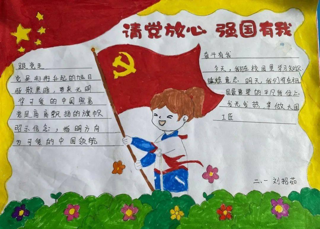 有问必答平台-
