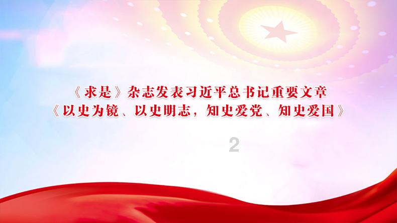 探索俄民众抢购出国机票,背后的原因到底是啥?的知识星球,解锁无限学习之旅